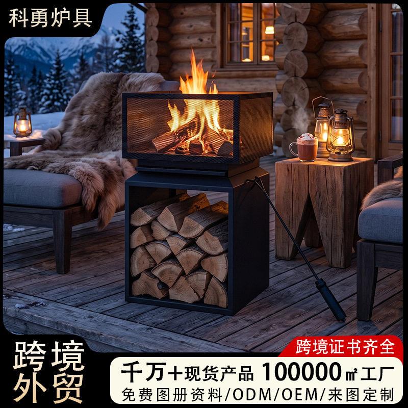 跨境方形暖炉户外燃木篝火盆别墅庭院取暖炉家用壁炉民宿木柴烤火