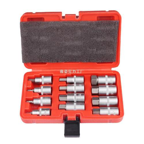 直销12PC1/2规格工具钢滚花压批套筒气动汽修组套五金工具