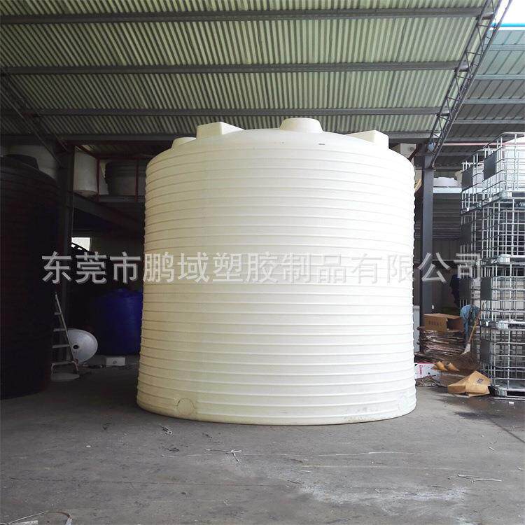 10T立式水桶加厚耐酸碱储罐5吨-40吨大型户外塑料水塔塑胶圆桶