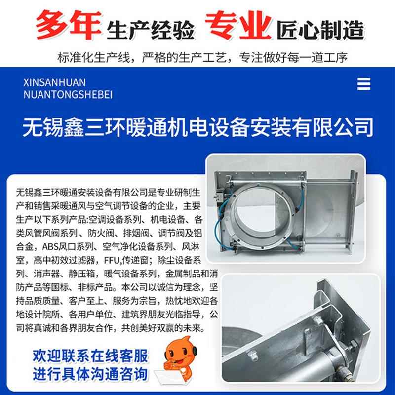 304不锈钢镀锌集气处罩白通铁皮焊接油704烟风管锈烟管风排风罩防