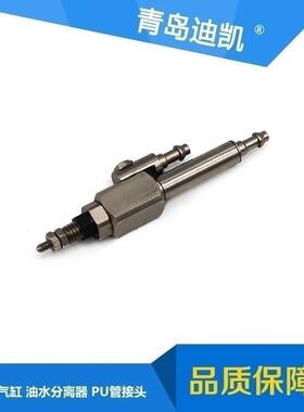 TKC双动PB/CJ1B4-5U4 CJ1B2 CJ1B2.5-5/10/15/20-SU4系列微型气缸