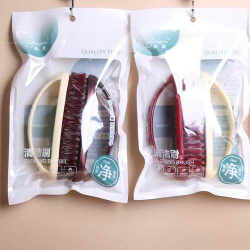 Plastic Brush for Home Use - Multi-functional Shoe and Cloth