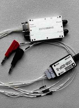 ADF4382ABCCZ 评估板 开发模块 RO4350B高频板 ADI官方软件控制