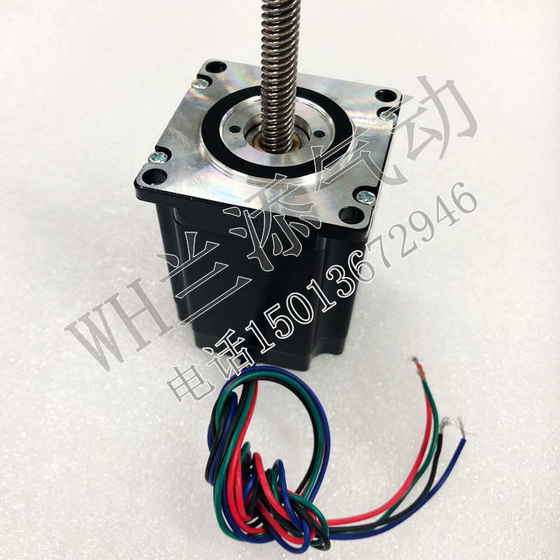 东方数字机贯通式 丝杆步进电机HY57S56-D-G8-4/ HY57S76-D-G8-4