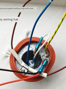 飞科挂烫机FI9815 9816 9819发热锅发热体加热管加热芯全新配件