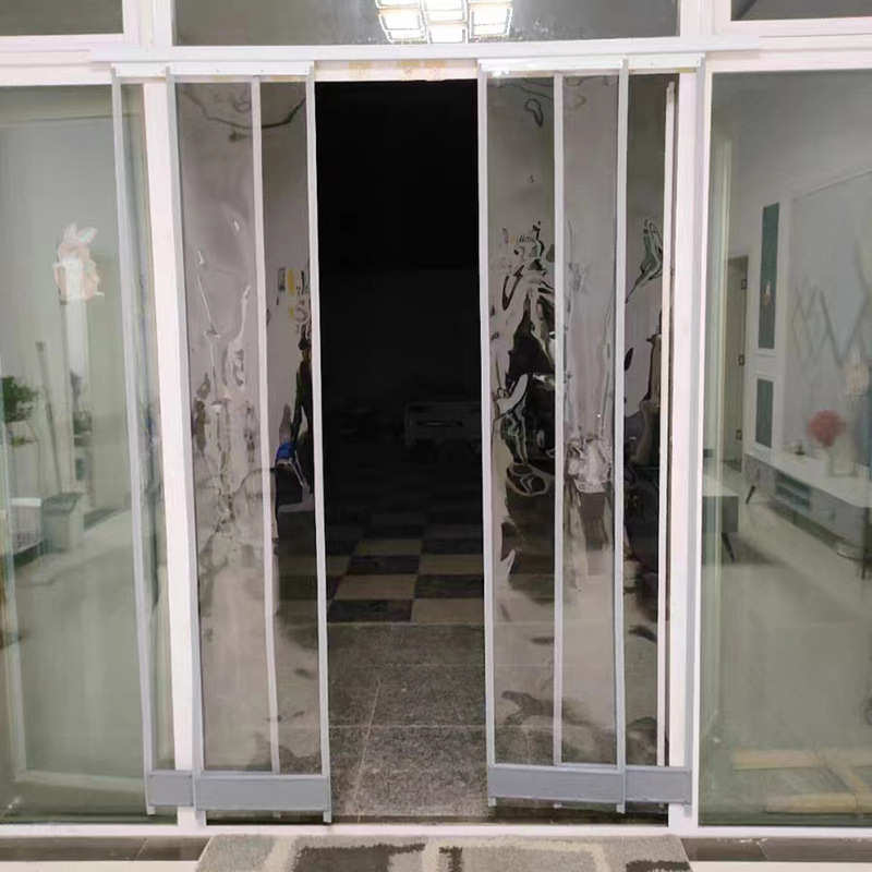 磁吸门帘铝合金滑道 配件磁吸门帘透明塑料PVC软帘棉门帘滑道轨道