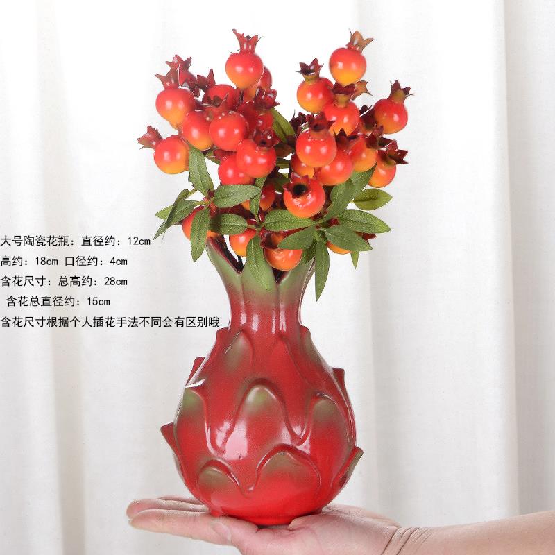 高档红红火花瓶摆件厅桌插客花新房客厅面玄关石榴火仿真花桌面装