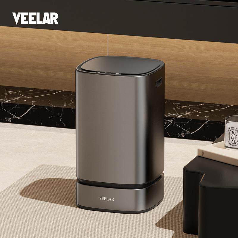 VEELAR智能感应垃圾桶家用客厅厨房高颜值简约创意2026新款