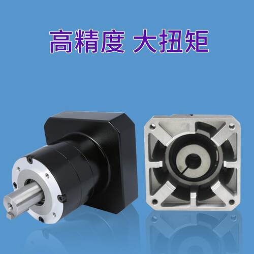 新宝行星减速机VRSF-5C/8C/10C-750/850/100W伺服电机减速机