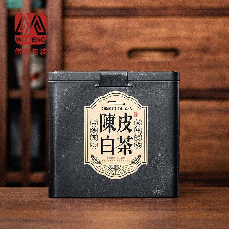 陈皮储存红茶绿茶马口铁茶叶包装盒柑普茶铁茶叶