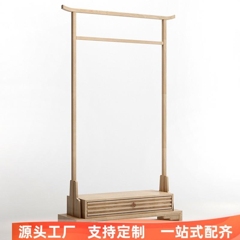 现代新中式实木落地衣帽架挂衣架星级酒店宾馆民宿套房行李架会所