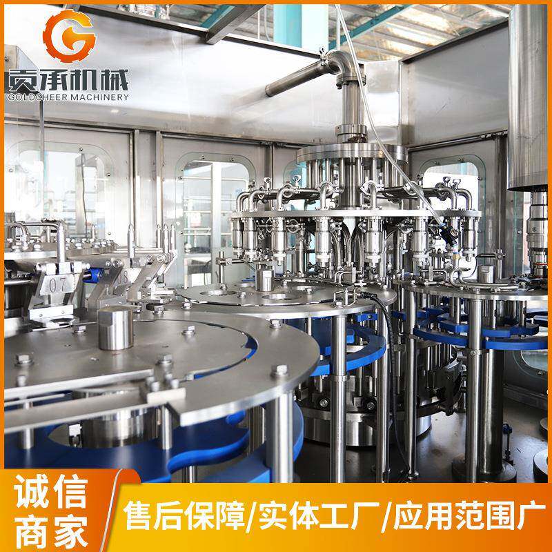 厂家全自动液体果汁饮料灌装机瓶装矿泉水纯净水小型生产灌装设备