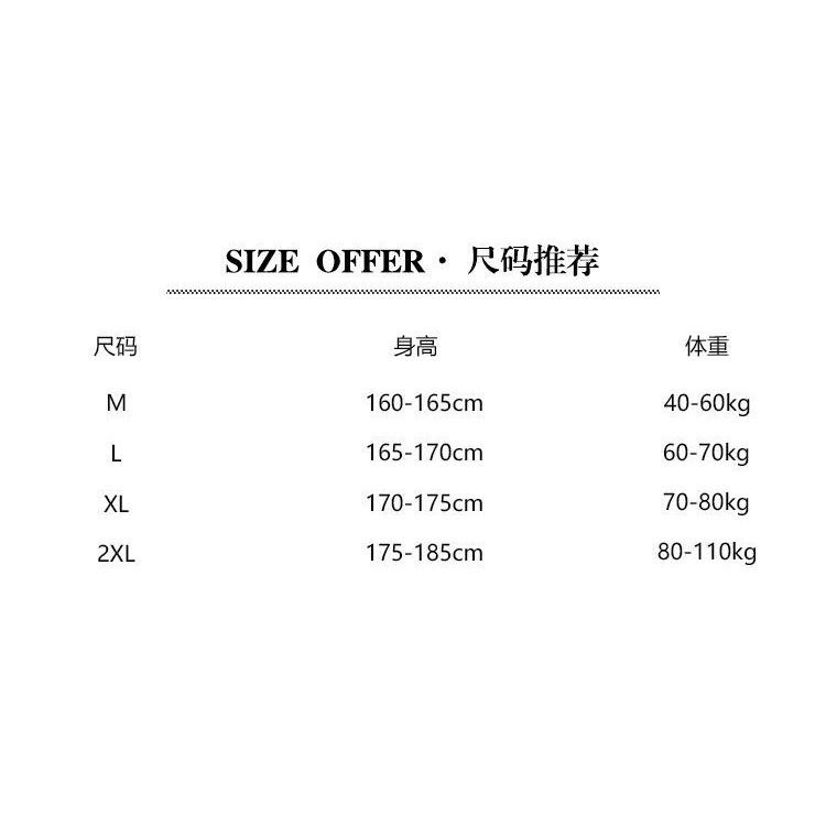MAROLIO原创新款260克重磅夏季冰感长绒棉短袖刺绣圆领t恤上衣潮