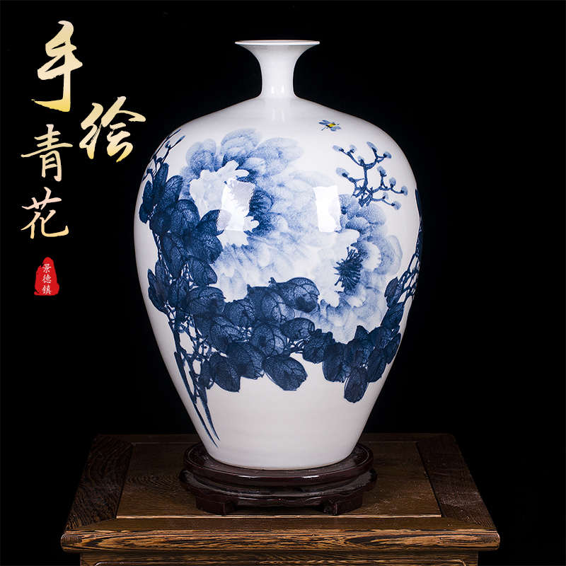 景德镇陶瓷器手绘青花牡丹花瓶现代简约装饰摆件现代时尚中式客厅