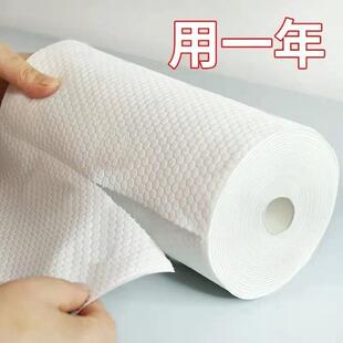 擦脚纸一次性抹布家用懒人擦脚布毛巾足浴足疗狗狗猫宠物专用加厚