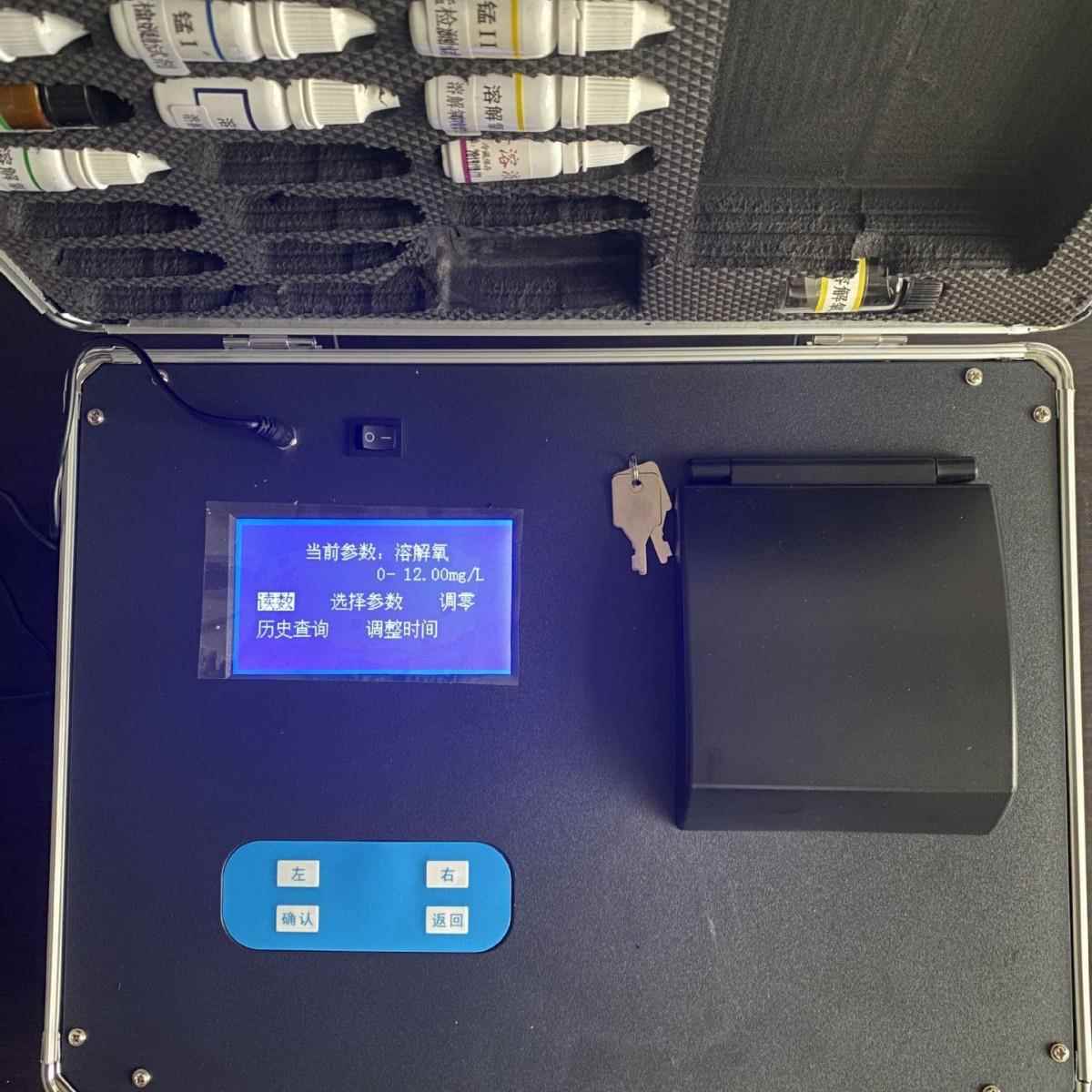 参数质分析仪JC-Z11多 11参数多水质解氧氨溶氮余水氯COD氨氮总磷