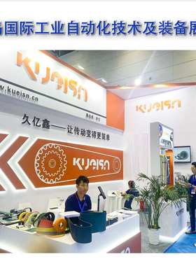 马牌Continental  橡胶同步带SYNCHROFORCE  CXP  HTD8M 抗老化