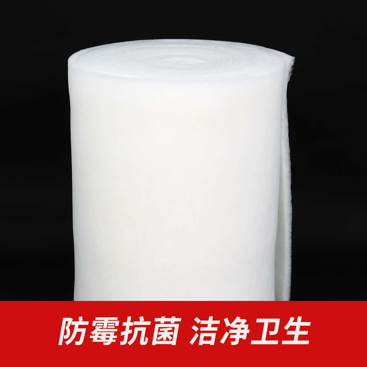 厂家批发空气过滤棉鱼缸烤漆房涂装过滤棉初效过滤棉水族过滤器,家装主材,活性炭/竹炭包,淘宝优惠券,粉丝福利购,淘宝优惠卷