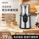 BOMS磨粉机家用电动小型研磨机不锈钢粉碎机中药打粉机西药研磨器