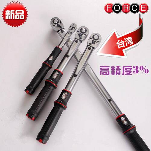 台湾FORCE进口高精度扭力扳手棘轮式预置公斤力矩扭矩扳手铬钼合