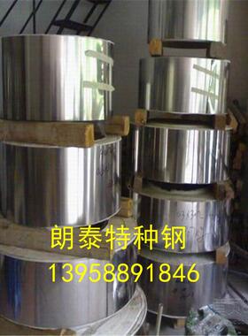 大量库存 4J42精密合金 4J42低膨胀合金 铁镍封接合金