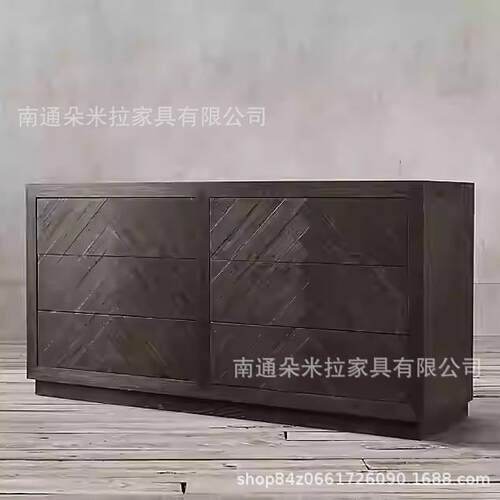 RH美式复古实木四斗柜法式简约抽屉柜靠墙储物柜卧室抽屉收纳置物