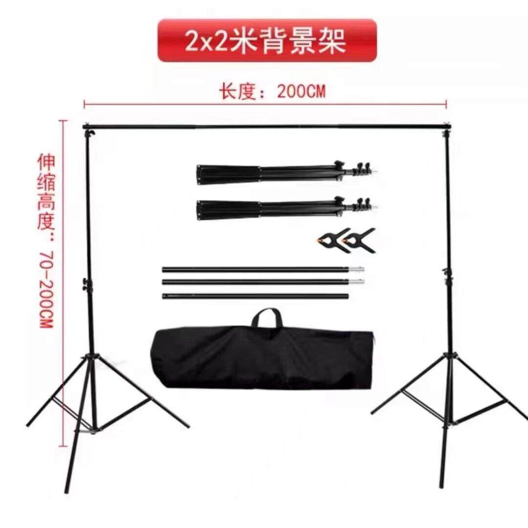 直播摄影背景架可伸缩服装拍照金属支架人像门型背景布架拍摄道具