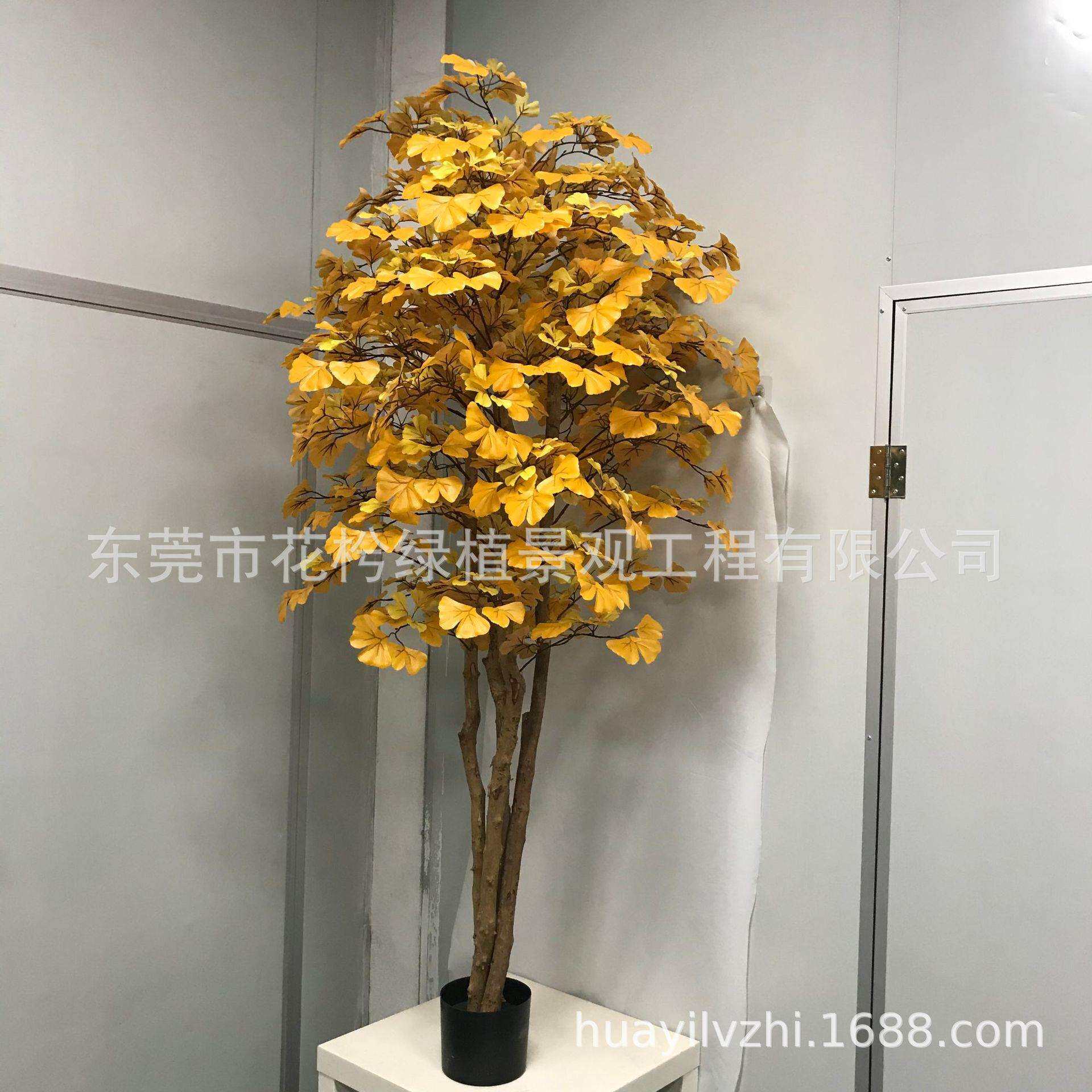 仿真银杏树盆栽仿真白果树盆栽黄色假银杏树家居装饰盆栽橱窗摆件