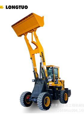 农用LT926加长臂装载机粮庄煤厂农用多功能2吨小型铲车多型号
