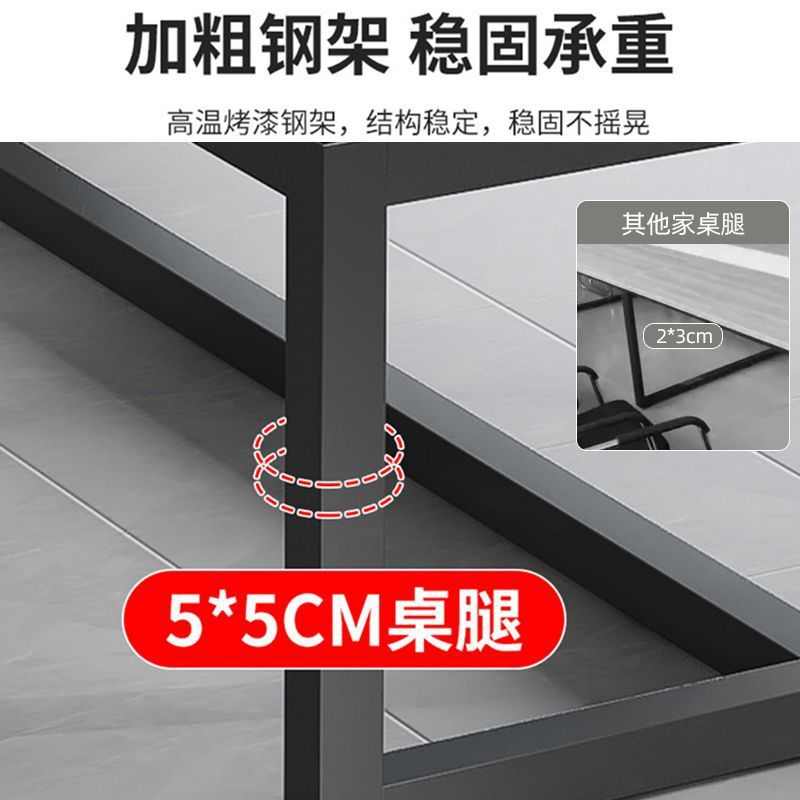 简约现代实木电脑办公桌会议桌长桌洽谈桌椅组合职员培训工作台