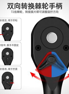 50件中飞公英制套筒3/冲8加棘长六角风EUG炮套筒头轮套筒工具击套