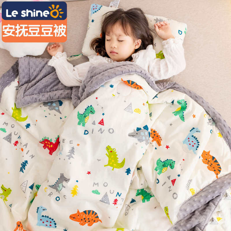 婴儿豆豆被纯棉冬季加厚保暖幼儿园被子宝宝小毛毯儿童午睡小被子,婴童用品,被子/被芯,淘宝优惠券,粉丝福利购,淘宝优惠卷