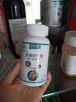 打听下艾兰得氨糖软骨素怎么样,吃了到底管不管用?