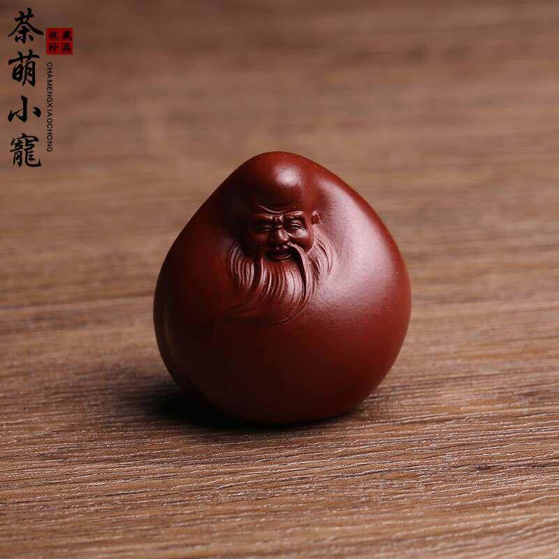 精品全手工紫砂茶宠摆件寿星可养手把件名家茶玩创意茶盘茶具把玩