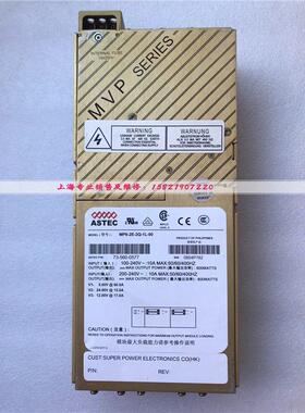 MP6-2E-2Q-1L-00 电源 73-560-0577 质保半年 秒发货