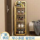 架室内应多空间夹缝收层 鞋 厂家鞋 架2供家用入现门玄关代简约立式