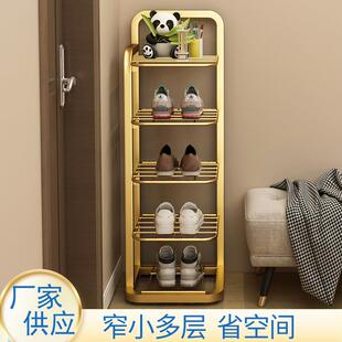 厂家供应家用空简门玄关现代约立式 架室内多层间夹缝收纳YFW 入鞋