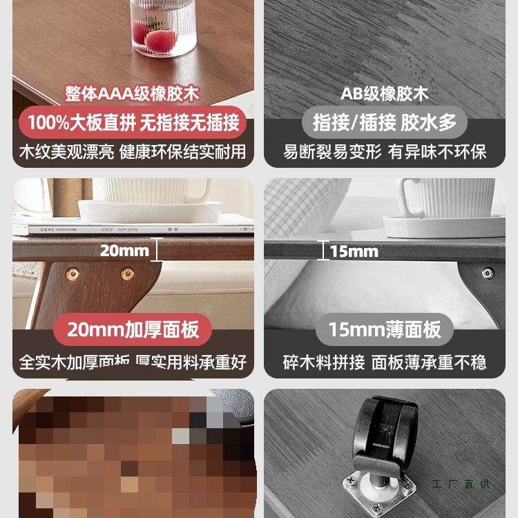 实木沙发边几柜可移动桌子带迷你茶几客厅小方型家用F5M6TM75轮角