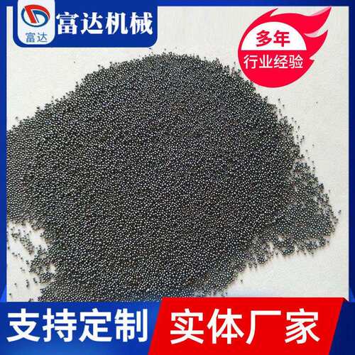 304不锈钢丸钢丝切丸抛丸机专用喷砂除锈金属磨料铸钢丸磨料抛光
