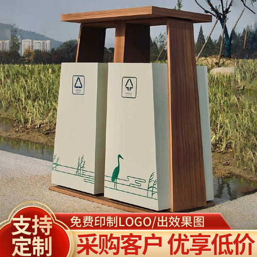 户外分类垃圾桶复古厂家公园景区别墅庭院金属古镇古风室外垃圾箱