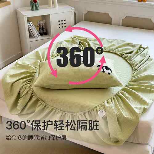 护卡通毛巾绣全保棉色织水洗棉床垫罩防尘套单套件床XSJ-CL笠单品