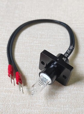 桂林优利特URIT-880生化分析仪灯泡6V10W卤素灯钨灯光源灯
