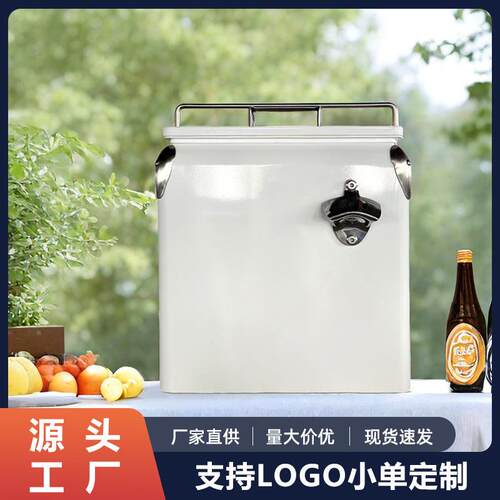 双层金属冰桶方形带盖香槟桶啤酒桶13L冰桶野餐烧烤冷饮保鲜桶