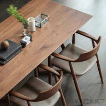 纯实木餐桌家用现代简约轻奢长方形书桌胡桃色洽谈茶桌广岛椅组合