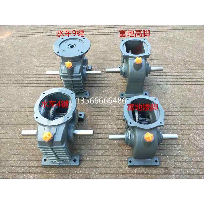 鱼塘增氧机养殖水车式齿轮箱.波箱厂家直销3千万大金湖增氧机牙箱