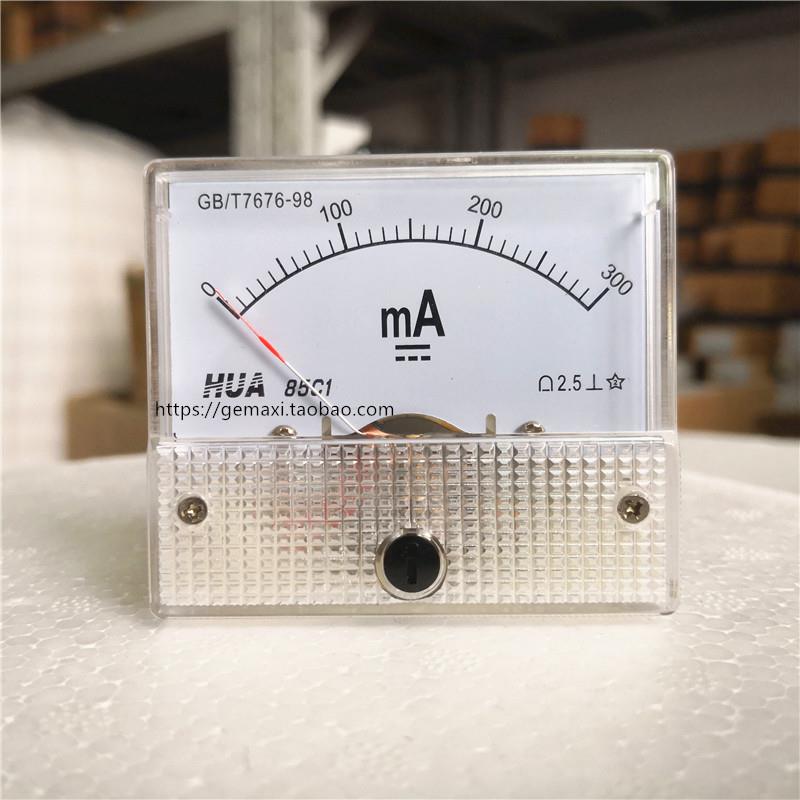 电流表毫安表1MA5ma10MA20ma30ma50MA100ma200ma500MA毫安电流表