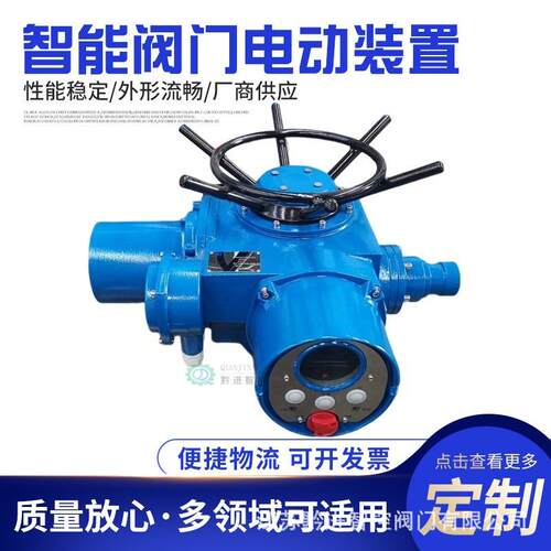 开关量控制MW31F3-18S3三相AC380V 现场远程切换控制DZW15-18