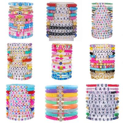 Taylor Swift Music Concert Friendship Bracelet Set Vintage B
