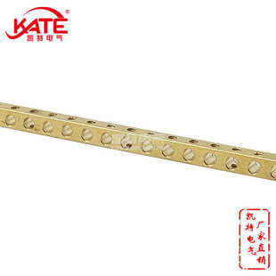 接线端子零地排配电箱汇流排 一米长 接地铜条KT059 黄铜铜条8