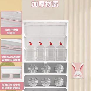 75cm婴儿柜衣收纳柜服塑料衣儿童置物柜小无品牌 橱储物家用多功